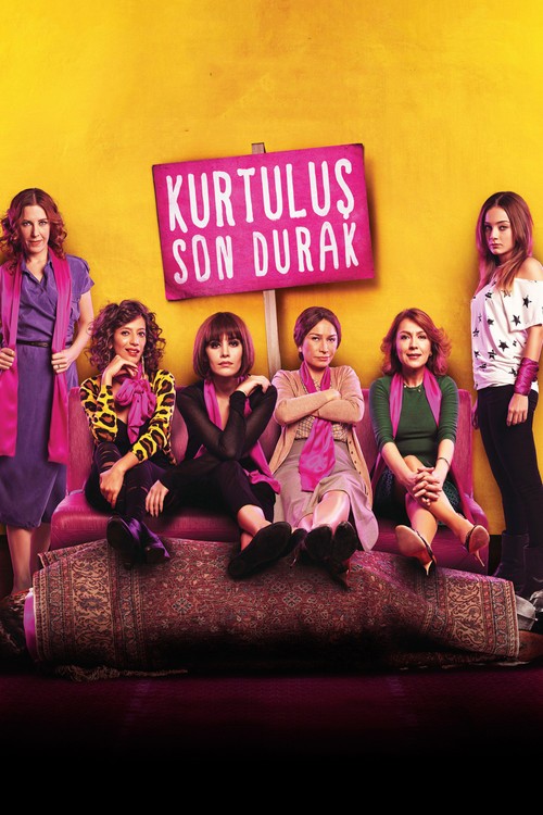 Kurtulus Son Durak poster