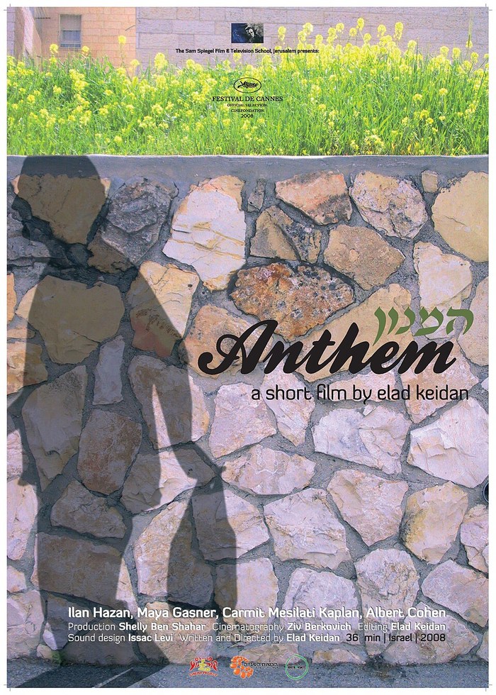 Anthem poster