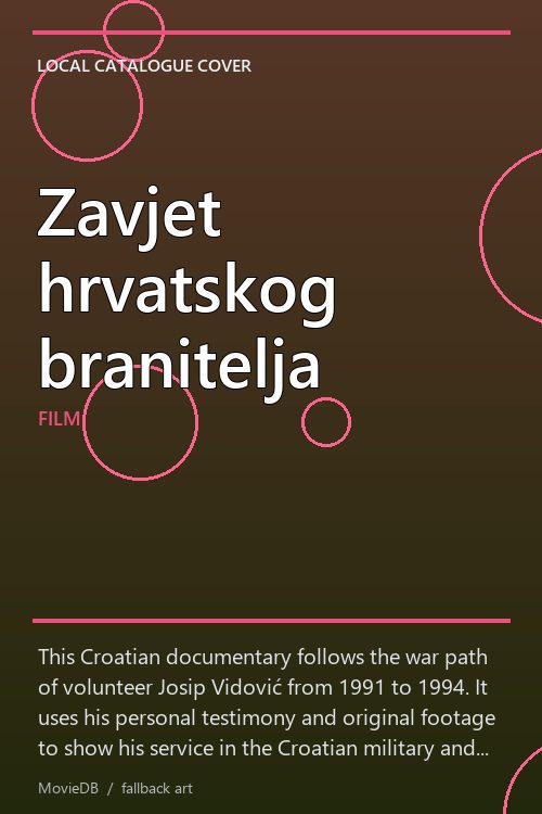 Zavjet hrvatskog branitelja poster