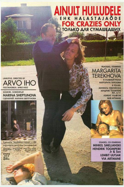 Sister of Mercy poster