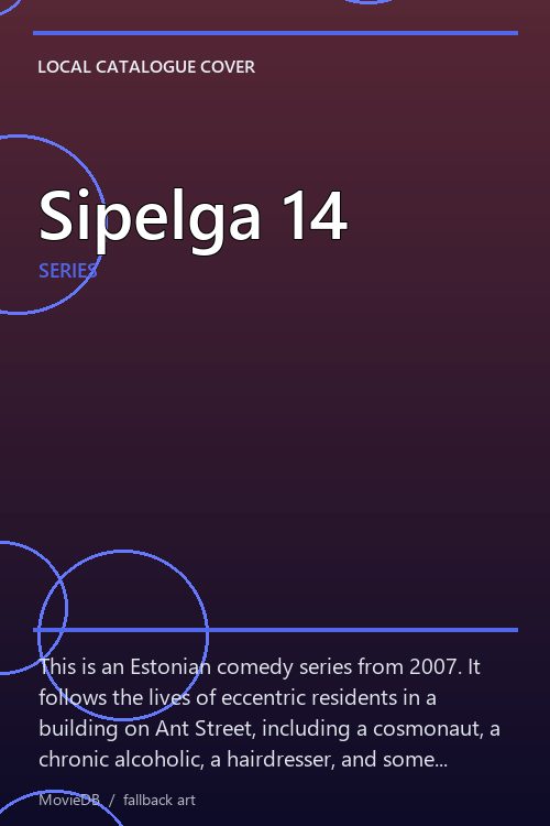 Sipelga 14 poster