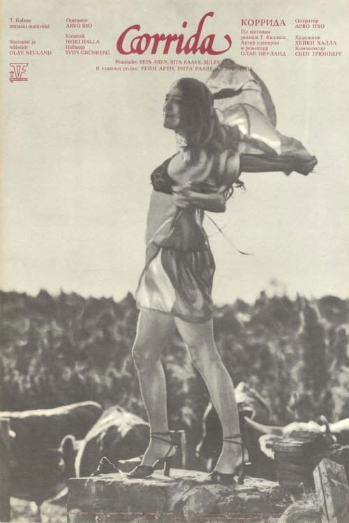 Corrida poster