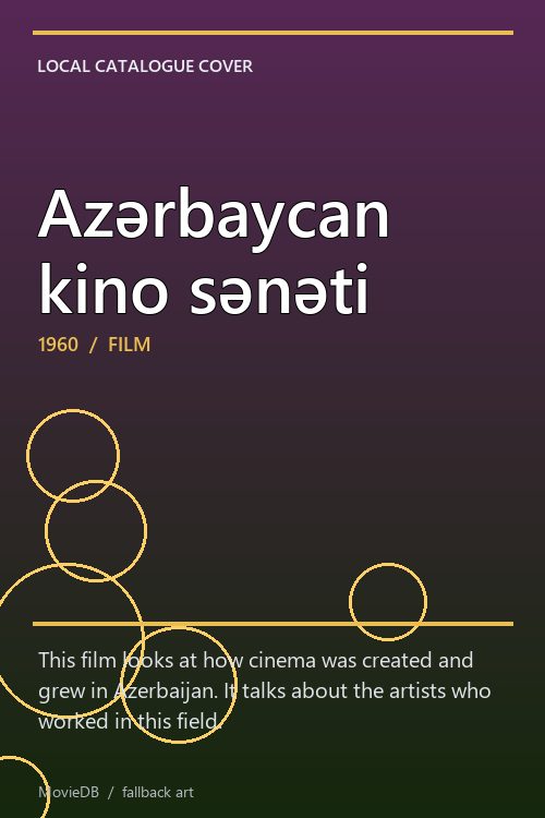 Azərbaycan kino sənəti poster