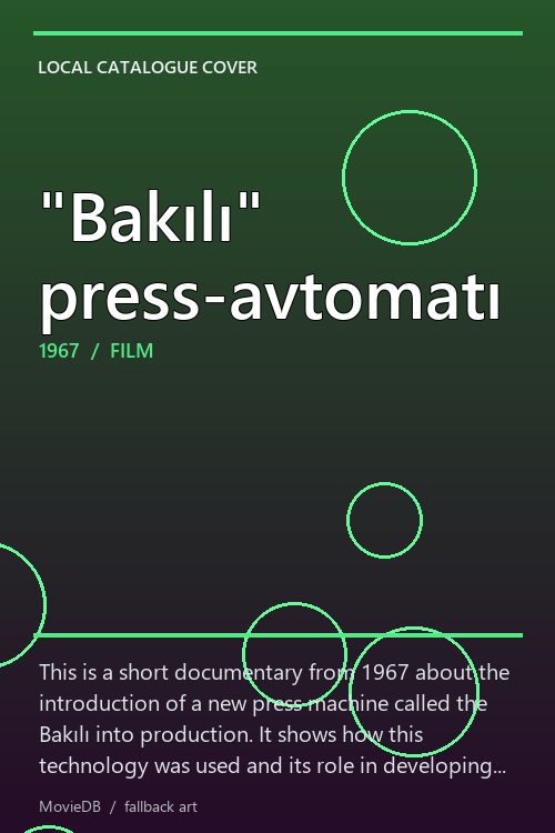 "Bakılı" press-avtomatı poster