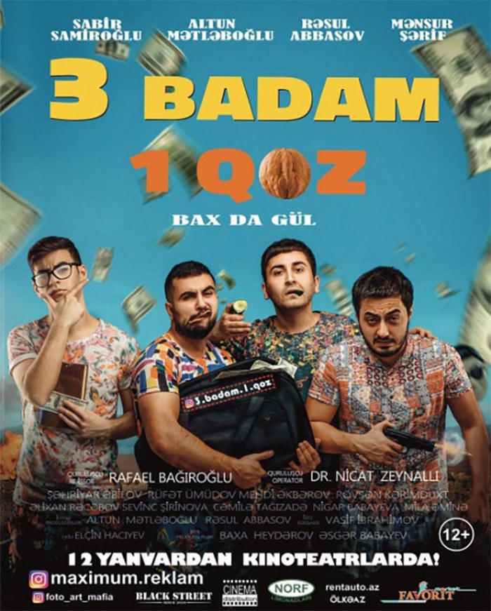 3 badam 1 qoz poster