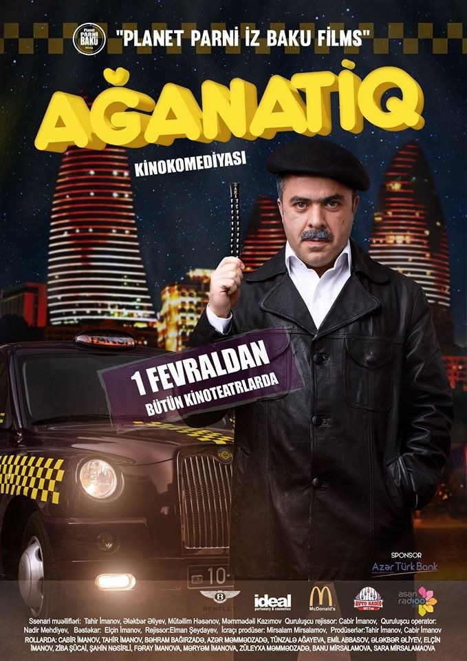 Ağanatiq poster