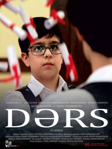 Dərs poster