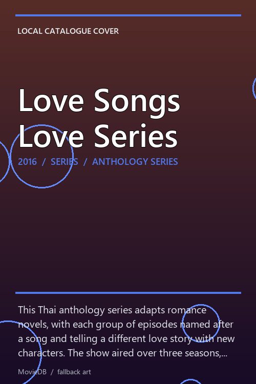 Love Songs Love Series poster