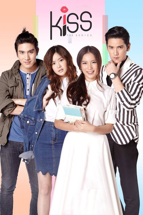Kiss The Series poster