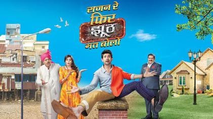 Sajan Re Phir Jhooth Mat Bolo poster