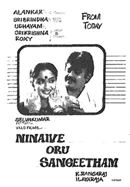 Ninaive Oru Sangeetham poster