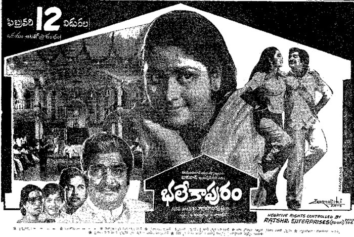 Bhale Kapuram poster