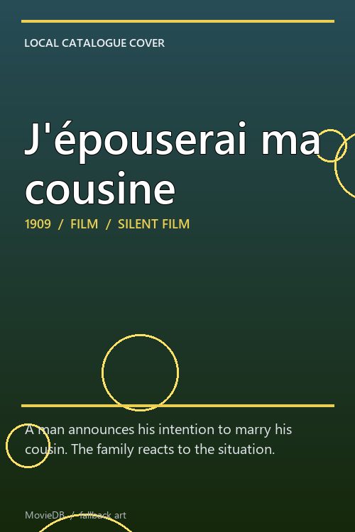 J'épouserai ma cousine poster