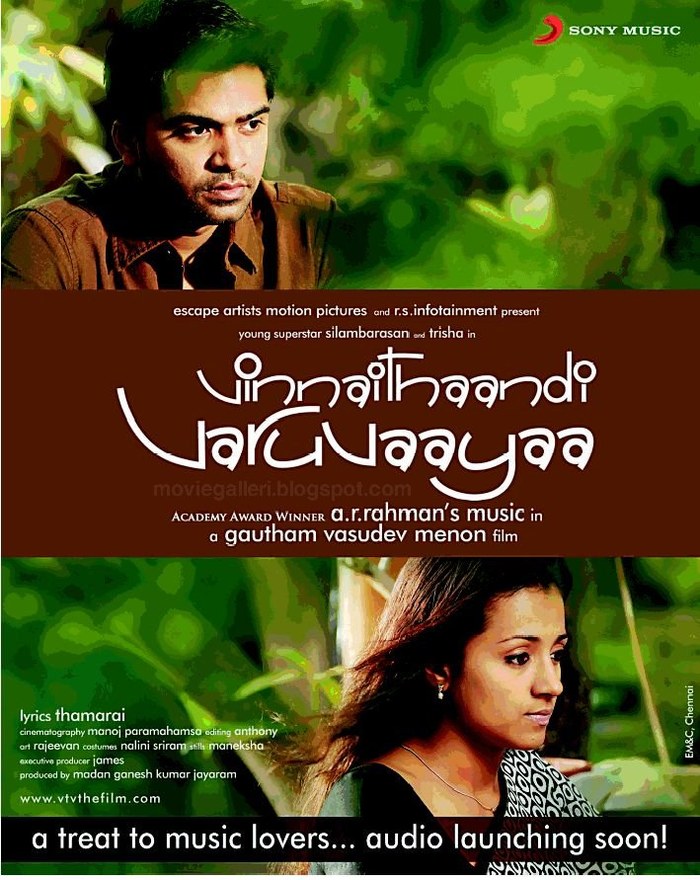 വിണ്ണൈത്താണ്ടി വരുവായാ poster
