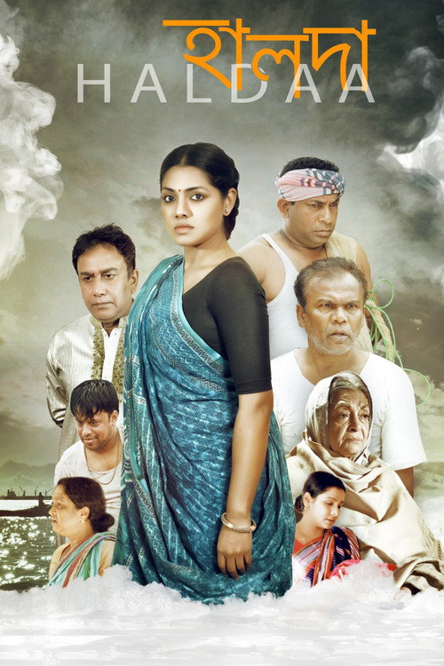 Halda poster