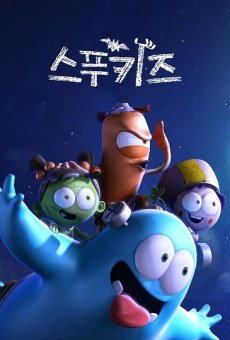 Spookiz poster