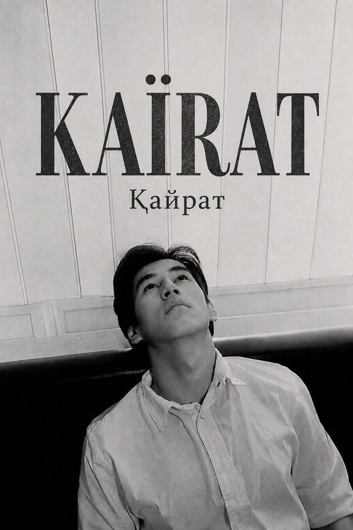 Kairat poster