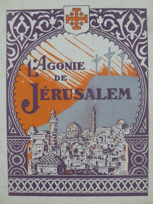 L'Agonie de Jérusalem poster