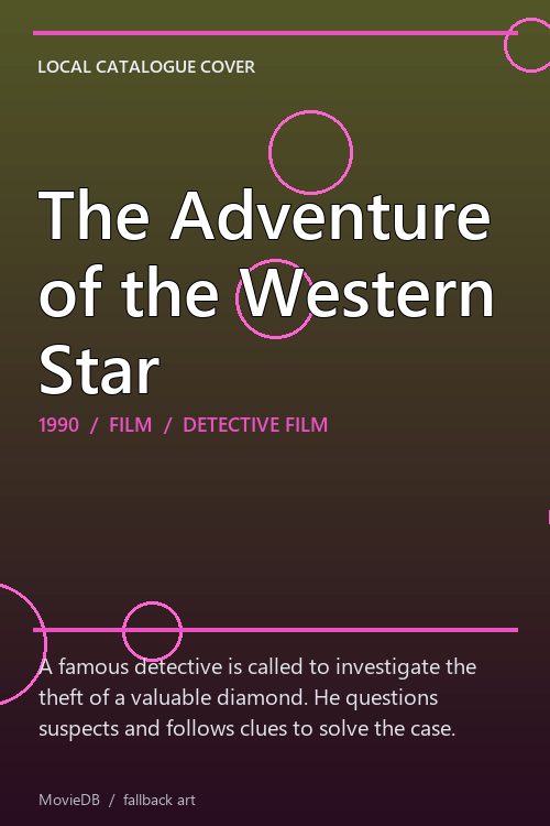 The Adventure of the Western Star poster