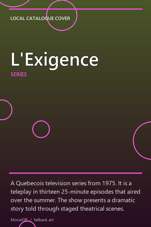 L'Exigence poster