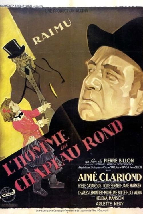 The Eternal Husband (film) poster