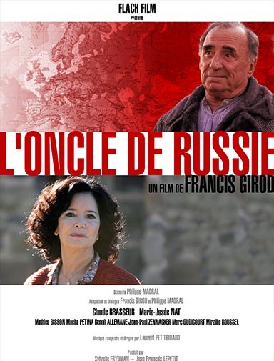 My Russian Uncle poster