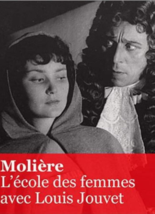 School for Wives poster