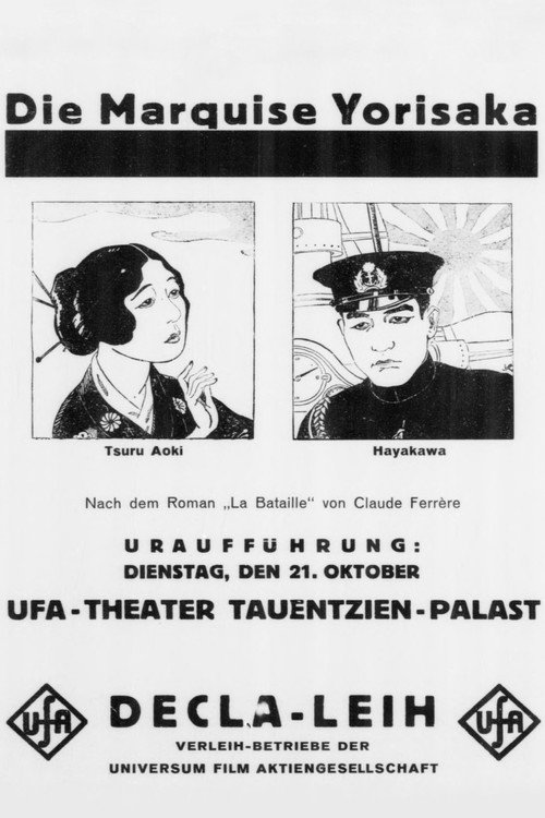 La Bataille poster