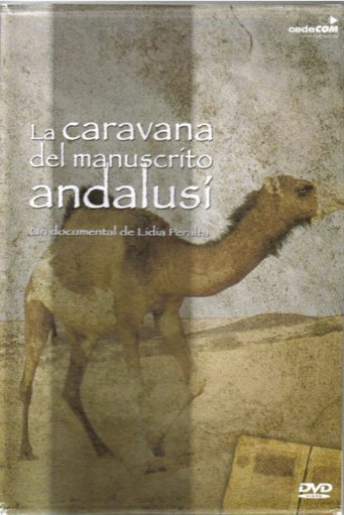 La Caravana del manuscrito andalusí poster