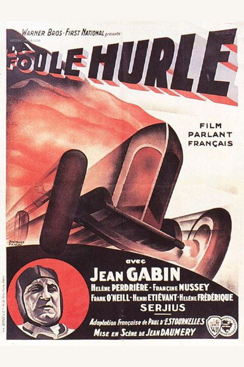 La foule hurle poster