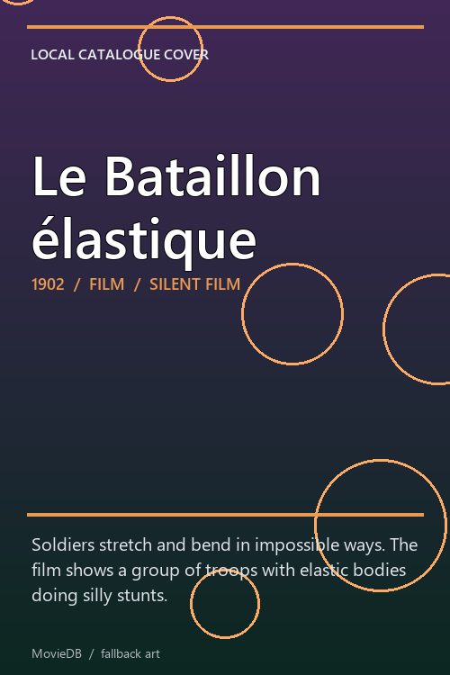 Le Bataillon élastique poster