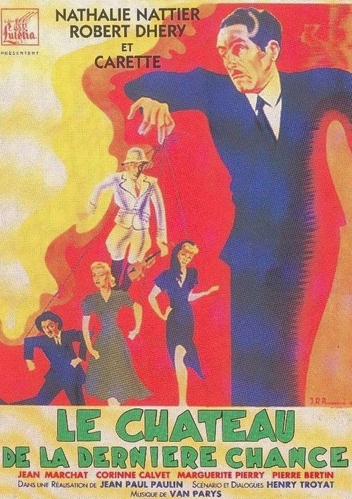 Le château de la dernière chance poster