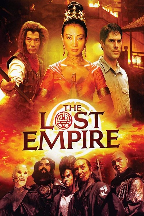 The Monkey King poster