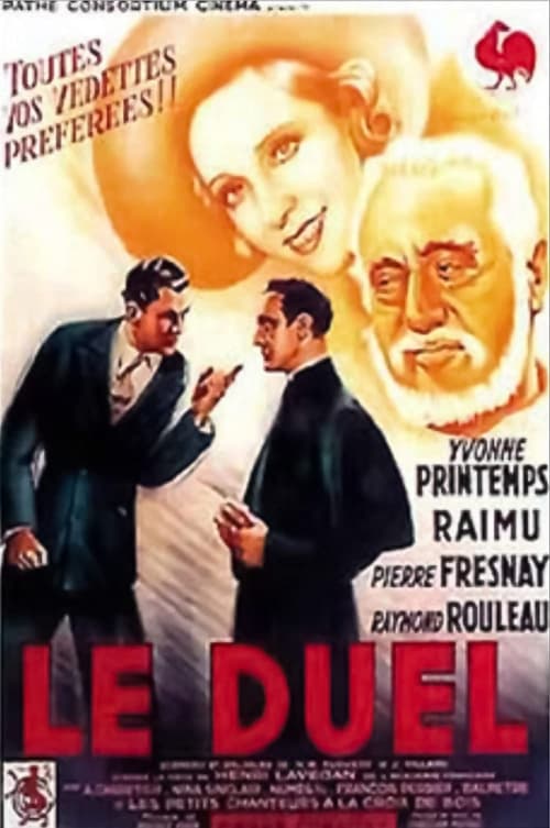 Le Duel poster