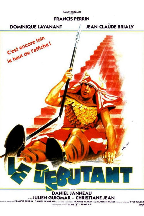 The Debutant poster