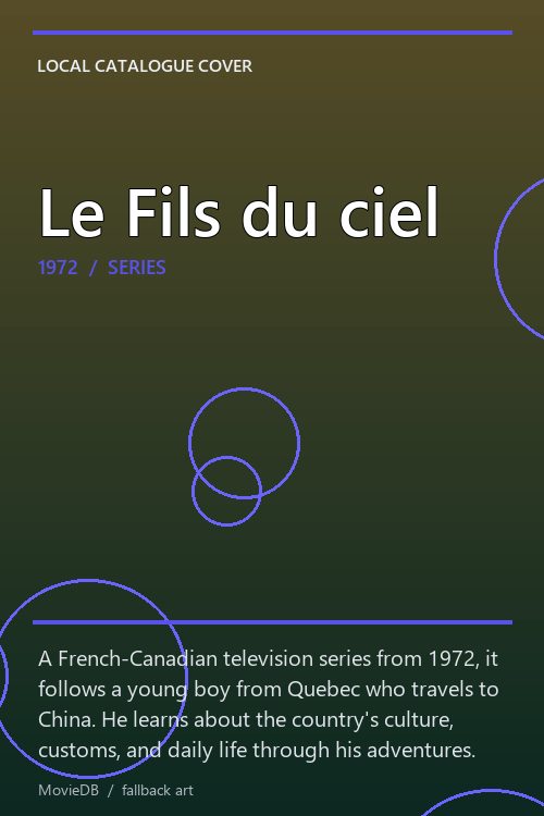 Le Fils du ciel poster