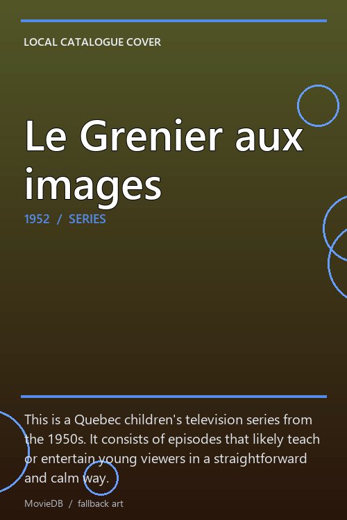 Le Grenier aux images poster