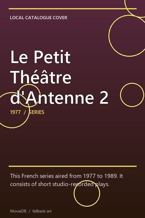 Le Petit Théâtre d'Antenne 2 poster