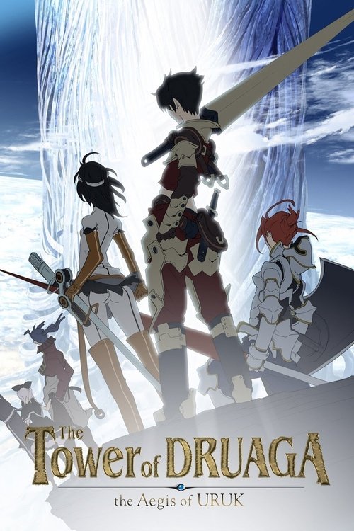 The Tower of Druaga poster