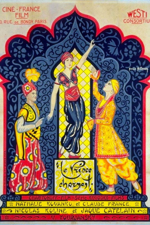Prince Charming poster