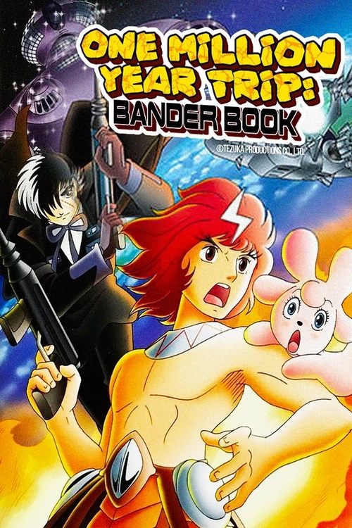 Prince of the Sun poster