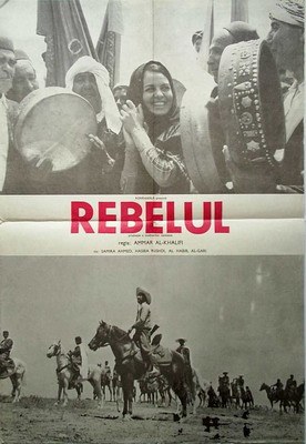 The Rebel poster