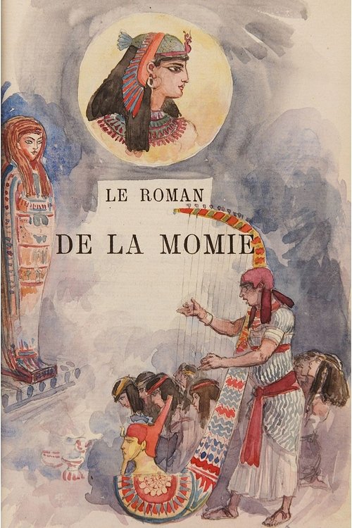 Le Roman de la momie poster