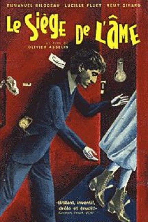 The Seat of the Soul poster