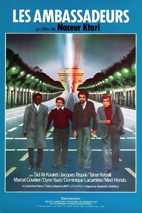 Les Ambassadeurs poster