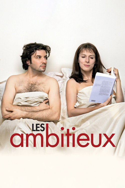Les ambitieux poster
