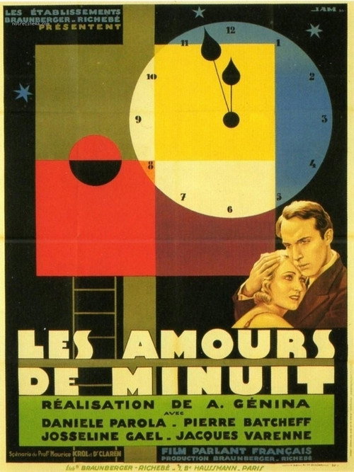 Les amours de minuit poster