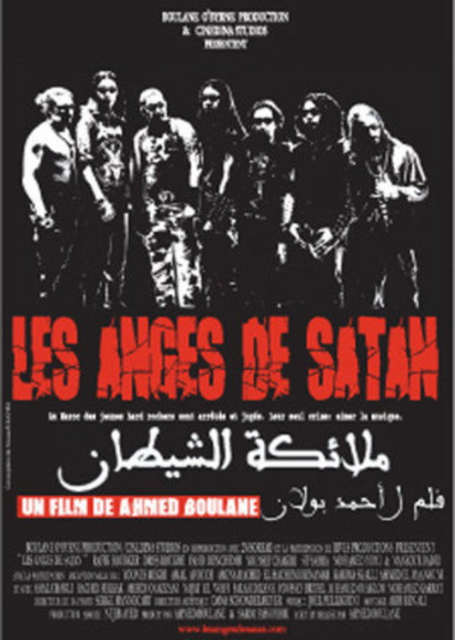 Les Anges de Satan poster