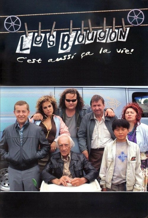 Les Bougon poster