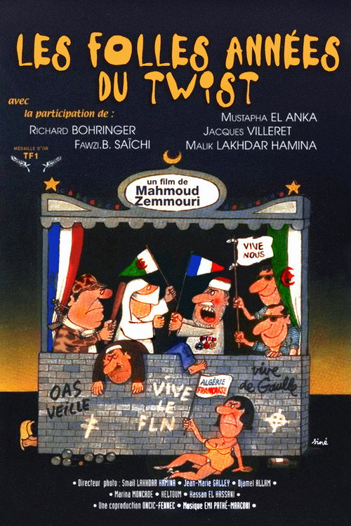 Les folles années du twist poster